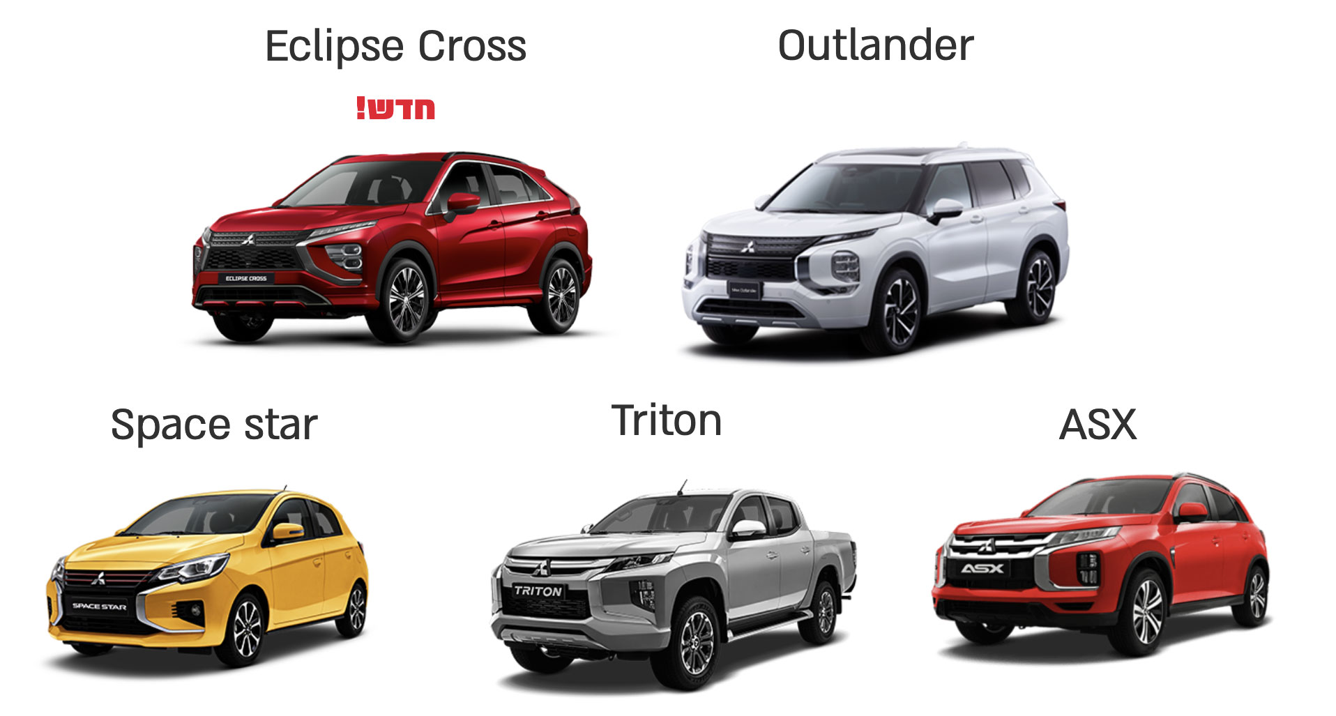 all-mitsubishi-04-2022